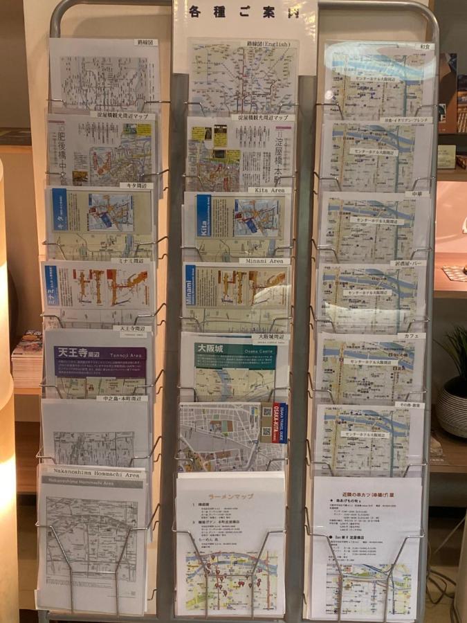 Welco Inn Yodoyabashi Osaka Exteriör bild