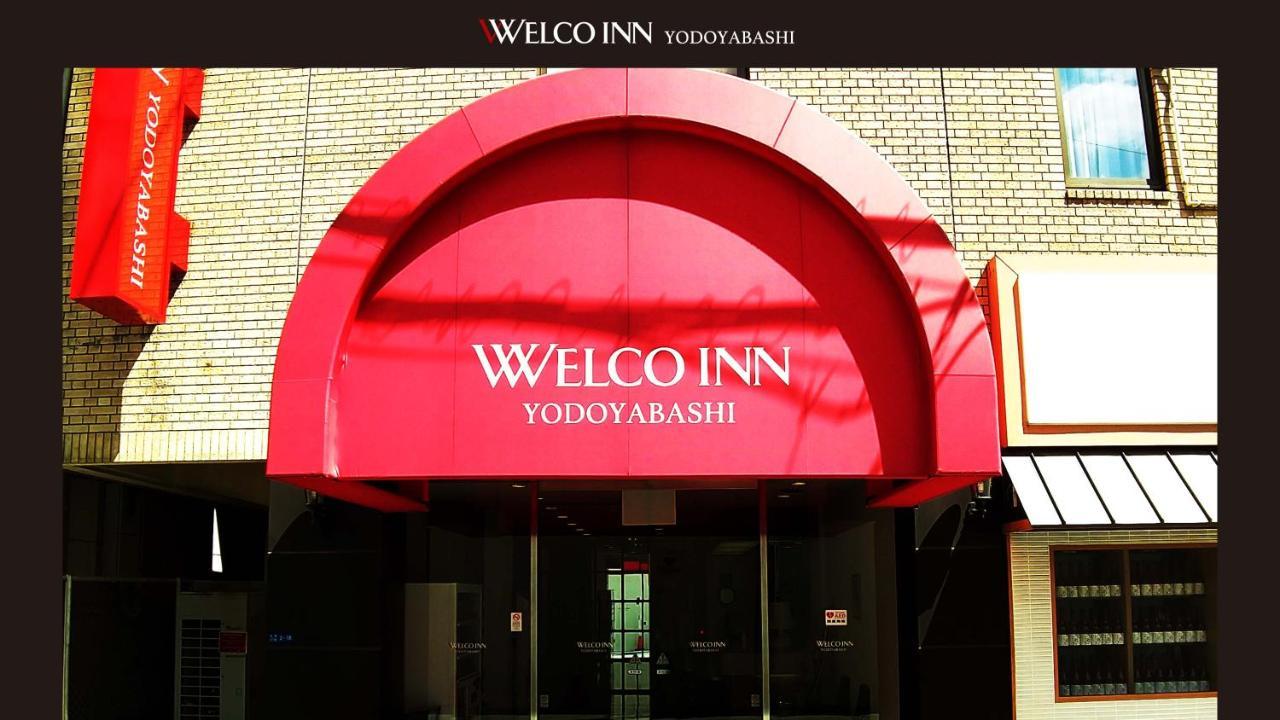 Welco Inn Yodoyabashi Osaka Exteriör bild