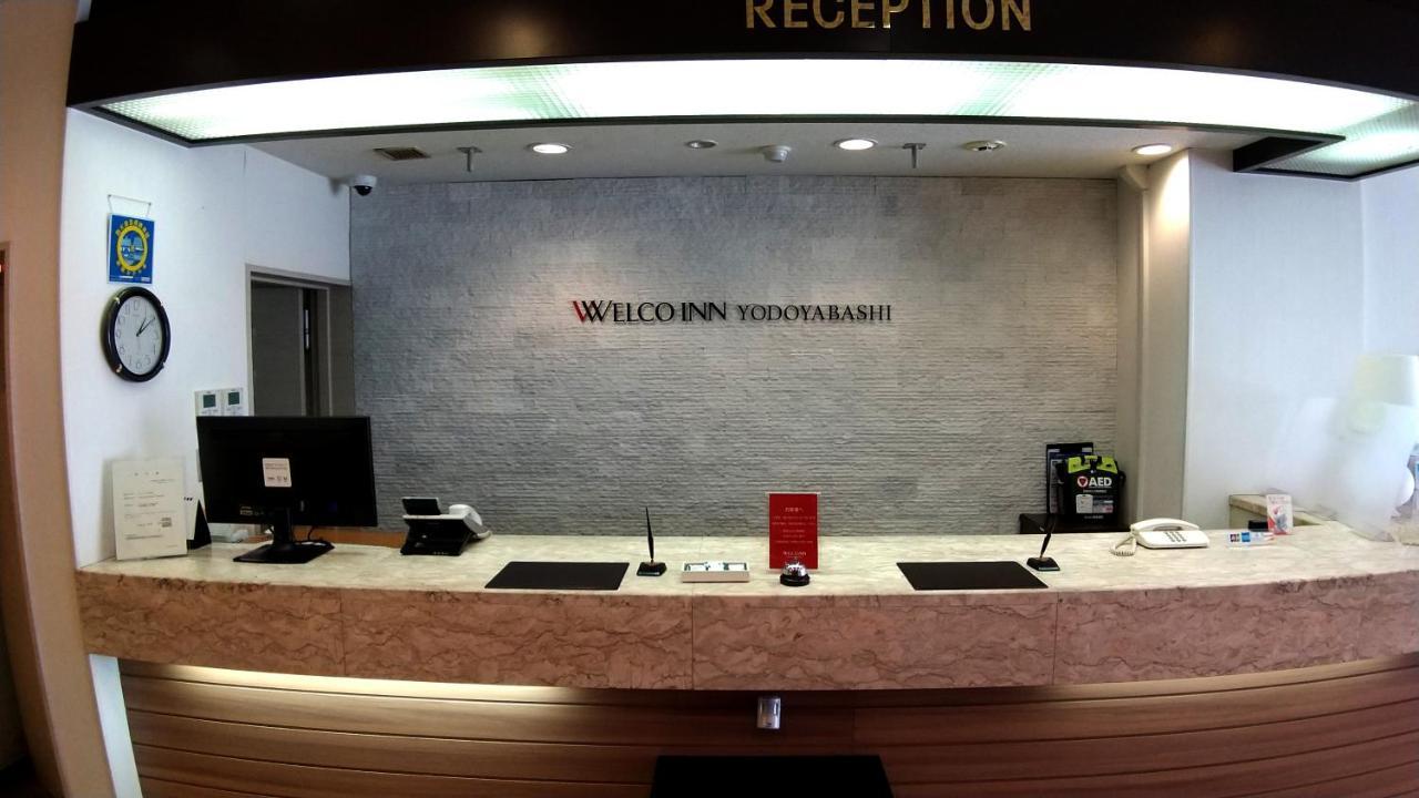 Welco Inn Yodoyabashi Osaka Exteriör bild